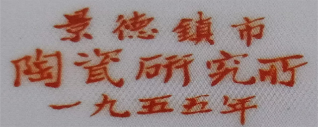 Tiny Tina from Borderlands 2